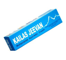 Kailas jeevan, 20 ग्राम