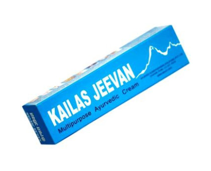 Kailas jeevan ASUM, 20 ग्राम