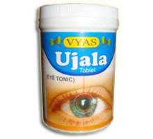 Ujala, 100 गोलियाँ