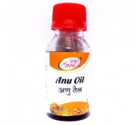 Anu तेल, 50 किलोग्राम