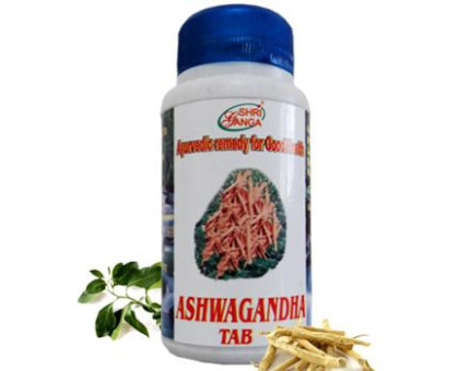 Ashwagandha Shri Ganga, 120 गोलियाँ