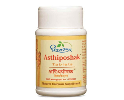 Asthiposhak Dhootapeshwar, 60 गोलियाँ