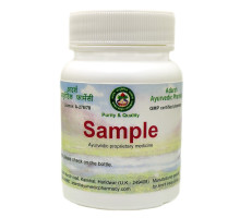 Shilajeet paste, 50 ग्राम