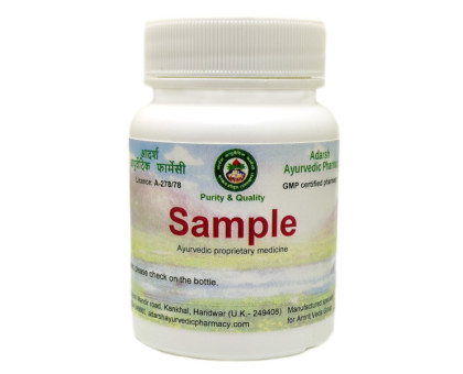 Shilajeet paste Adarsh Ayurvedic, 50 ग्राम