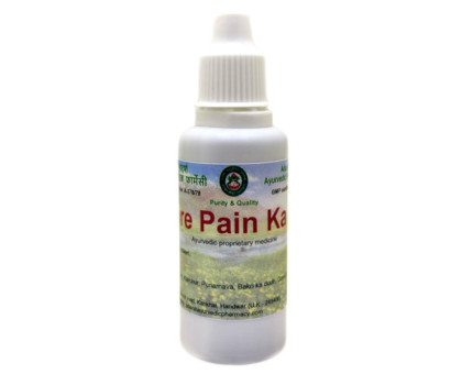 Bahre pain ka tail Adarsh Ayurvedic, 30 किलोग्राम