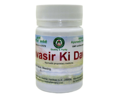 Bavasir Ki Dawa Amrit Veda, 90 tablets