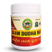 Kamdudha Ras Adarsh Ayurvedic, 20 ग्राम