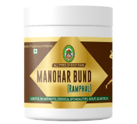 Manohar Bund, 20 grams ~ 50 tablets