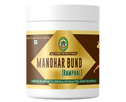 Manohar Bund Adarsh Ayurvedic, 40 grams ~ 100 tablets