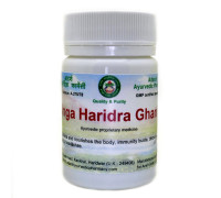 Moringa Haridra सार, 20 ग्राम ~ 55 गोलियाँ