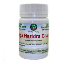 Moringa Haridra सार, 20 ग्राम ~ 55 गोलियाँ