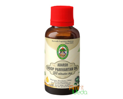 Roop Parivartan तेल Adarsh Ayurvedic, 100 किलोग्राम