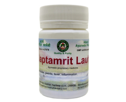 Saptamrit Lauh Adarsh Ayurvedic, 20 ग्राम ~ 55 गोलियाँ