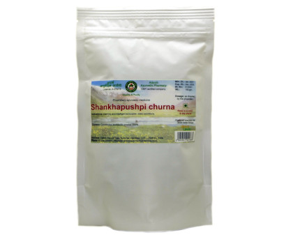 Shankhapushpi powder Adarsh Ayurvedic, 100 grams