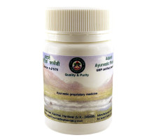 Shilajeet paste, 20 ग्राम