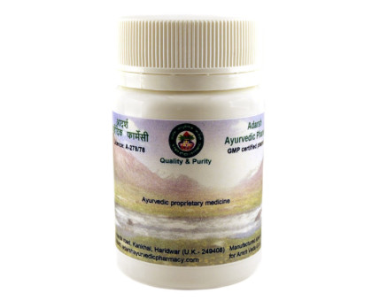 Singhnadi Guggul Adarsh Ayurvedic, 40 ग्राम ~ 110 गोलियाँ