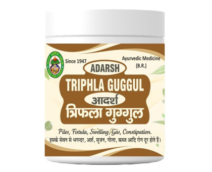 Triphala Guggul Adarsh Ayurvedic, 40 ग्राम ~ 110 गोलियाँ