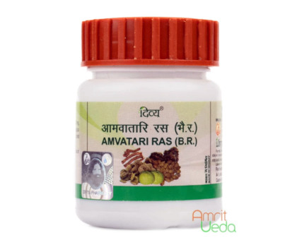 Amvatari Ras Patanjali, 40 गोलियाँ