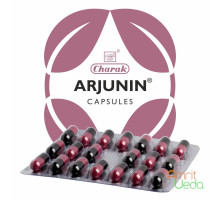 Arjunin, 2x20 कैप्सूल