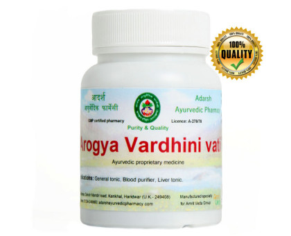 Arogyavardhini vati (Arogya Vardhni vati) Adarsh Ayurvedic, 20 ग्राम ~ 55 गोलियाँ