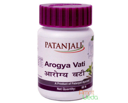 Arogya vati Patanjali, 80 गोलियाँ