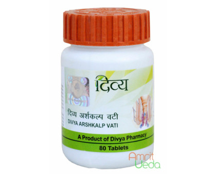 Arshkalp vati Patanjali, 80 गोलियाँ