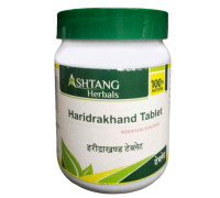 Haridrakhand (Haridrakhand tablet), 100 गोलियाँ