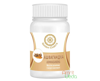 Ashwagandha Golden Chakra, 60 गोलियाँ