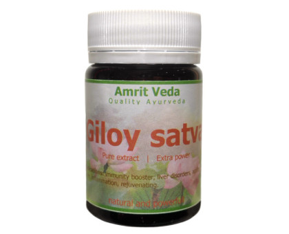 Giloy Satva Amrit Veda, 20 ग्राम