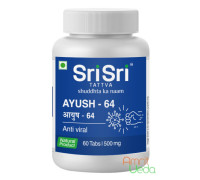 Ayush-64, 60 गोलियाँ