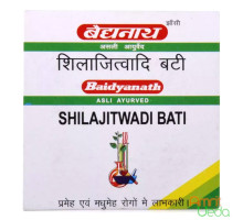 Shilajitwadi vati, 20 गोलियाँ