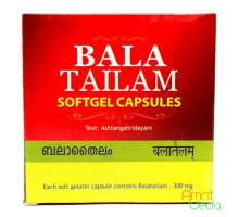 Bala tailam, 100 कैप्सूल