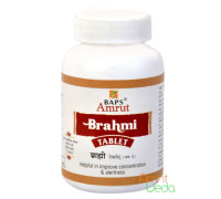 Brahmi, 125 गोलियाँ - 75 ग्राम