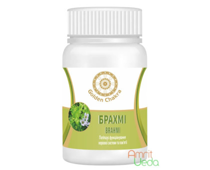 Brahmi Golden Chakra, 60 गोलियाँ