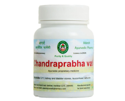 Chandraprabha vati Adarsh Ayurvedic, 40 grams ~ 110 tablets