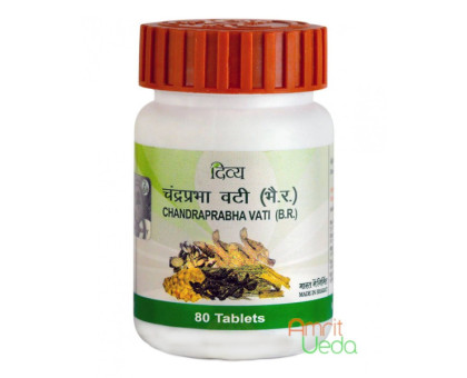 Chandraprabha vati Patanjali, 120 गोलियाँ