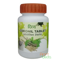 Coronil, 80 गोलियाँ