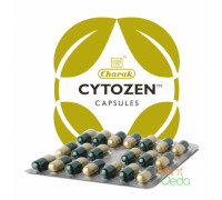 Cytozen, 2x20 कैप्सूल