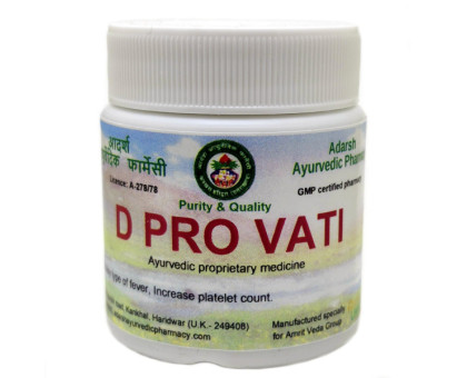 D Pro vati Adarsh Ayurvedic, 20 ग्राम ~ 50 गोलियाँ