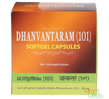 Dhanvantaram 101 tailam, 100 कैप्सूल