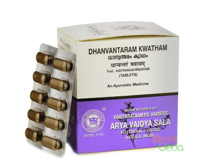 Dhanwantaram kwath Kottakkal, 100 tablets