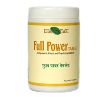 Full power, 100 ग्राम ~ 200 गोलियाँ