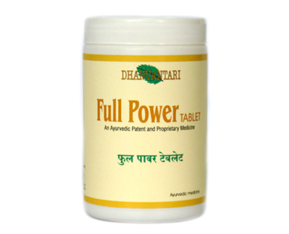 Full power Dhanvantari, 100 ग्राम ~ 200 गोलियाँ