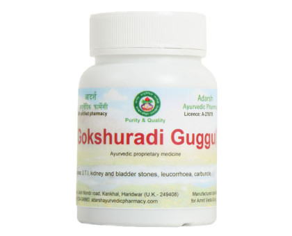 Gokshuradi Guggul Adarsh Ayurvedic, 40 ग्राम ~ 100 गोलियाँ