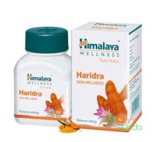 Haridra - Turmeric, 60 cap - 15 ग्राम