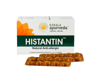 Histantin Kerala Ayurveda, 100 गोलियाँ