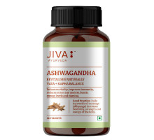 Ashwagandha, 120 गोलियाँ