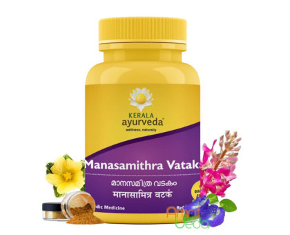 Manasamithra vatakam Kerala Ayurveda, 25 गोलियाँ