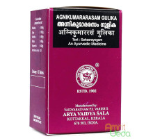 Agnikumararasam gulika, 100 tablets