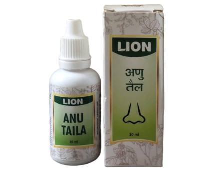 Anu tail Lion, 30 किलोग्राम